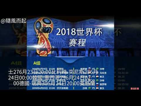 高度评价本,赛季三分进,步神速,金年会,财富管理,投资策略,金融咨询,资产增值,风险控制,金融服务,金融创新