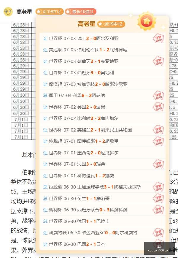 金年会,财富管理,投资策略,金年会,财富管理,投资策略,金融咨询,资产增值,风险控制,金融服务,金融创新