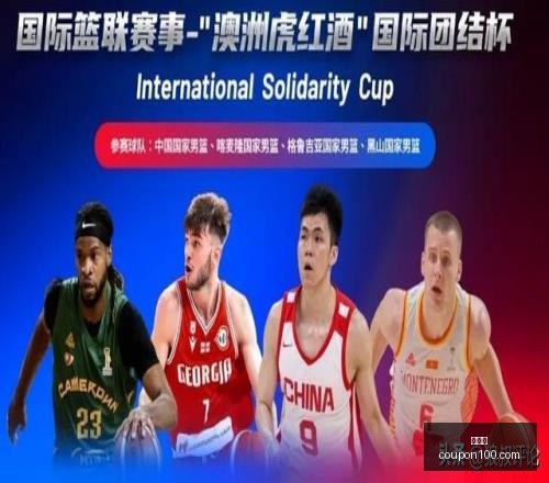金年会,财富管理,投资策略,金年会,财富管理,投资策略,金融咨询,资产增值,风险控制,金融服务,金融创新