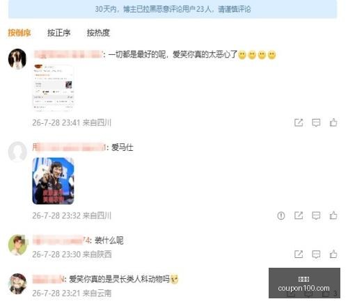金年会财富,管理数据冲,引发关注,金年会,财富管理,投资策略,金融咨询,资产增值,风险控制,金融服务,金融创新