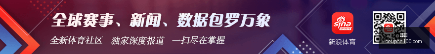 法国足坛新,星加拉,处子秀惊艳,金年会,财富管理,投资策略,金融咨询,资产增值,风险控制,金融服务,金融创新