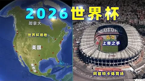 伊萬率艾克森抵新加坡：攻城心切流露无奈情绪