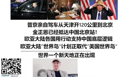 金年会 资讯 160908 ple