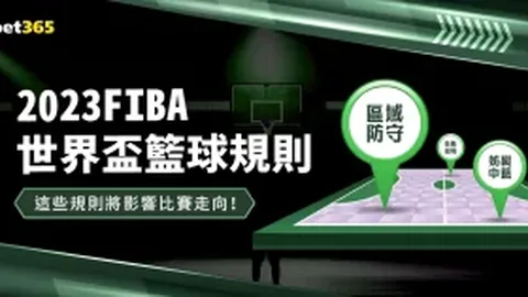 大乐透期号专家推荐：迪瓦茨质合分析前区十码