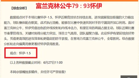 金年会 102043 01