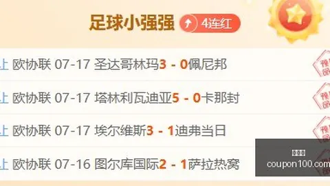 金年会 104503 9